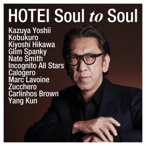 Cover for Tomoyasu Hotei · Soul To Soul (CD) [Japan Import edition] (2020)