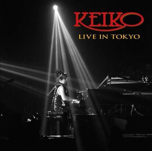 Cover for Keiko Matsui · Soul Quest World Tour-live in Tokyo Ive in Tokyo (CD) [Japan Import edition] (2015)