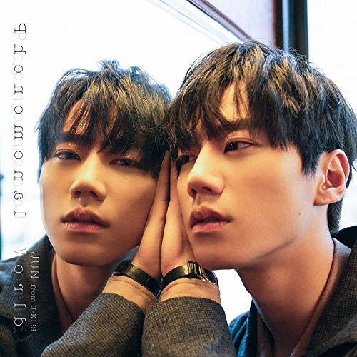 Cover for Jun (From U-kiss) · Phenomenal World (CD) [Japan Import edition] (2019)