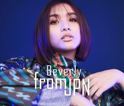 Cover for Beverly · From Jpn (CD) [Japan Import edition] (2022)