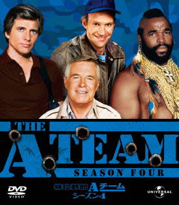 Cover for George Peppard · A-team Season4 Value Pack (MDVD) [Japan Import edition] (2012)