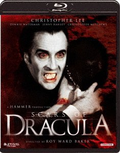 Cover for Christopher Lee · Scars of Dracula (MBD) [Japan Import edition] (2018)