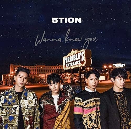 5tion · Wanna Know You (CD) [Japan Import edition] (2019)