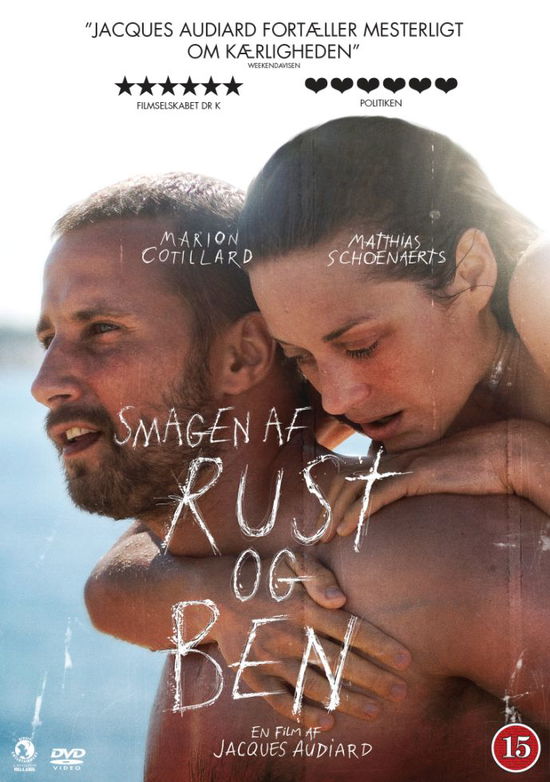 Smagen af Rust og Ben (DVD) (2013)