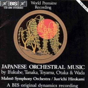Japanese Orchestral Music / Various - Japanese Orchestral Music / Various - Muziek - BIS - 7318590004906 - 20 april 1994