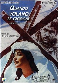 Cover for Quando Volano Le Cicogne (DVD) (2008)