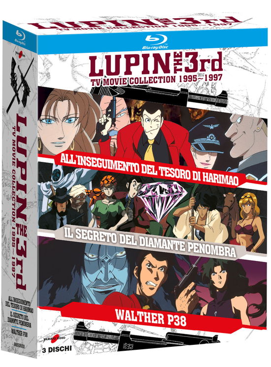 Lupin III - TV Movie Collection 1995-1997 - Lupin III - Movies - YAMATO - 8031179998906 - July 13, 2023