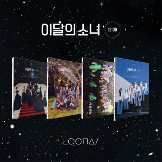 MINI VOL,3 [12:00] - Loona - Music -  - 8804775150906 - October 20, 2020