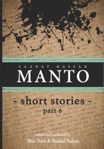 Cover for Saadat Hassan Manto · Manto Short Stories Part 6 (Paperback Book) (2019)