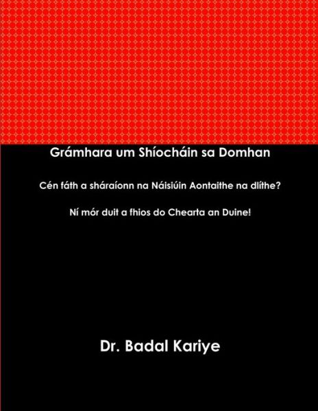 Cover for Badal Kariye · Grámhara Um Shíocháin Sa Domhan (Book) (2015)