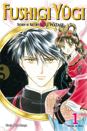 Cover for Yuu Watase · Fushigi Yugi (VIZBIG Edition), Vol. 1 - Fushigi Yugi VIZBIG Edition (Taschenbuch) [Vizbig edition] (2009)