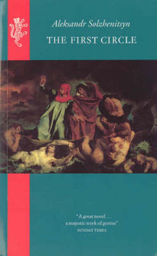 Cover for Aleksandr Solzhenitsyn · The First Circle (Pocketbok) (1988)