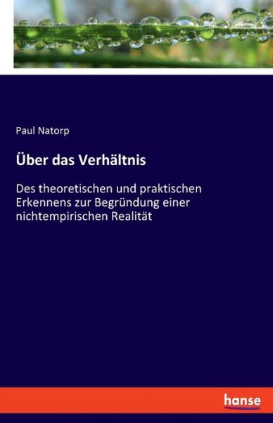 Cover for Natorp · Über das Verhältnis (Book) (2022)