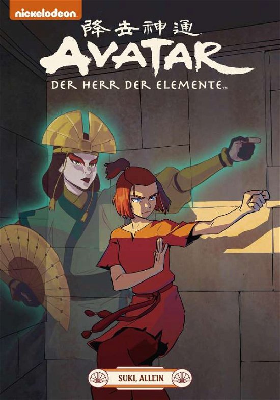 Cover for Faith Erin Hicks · Avatar - Der Herr der Elemente 22 (Taschenbuch) (2021)