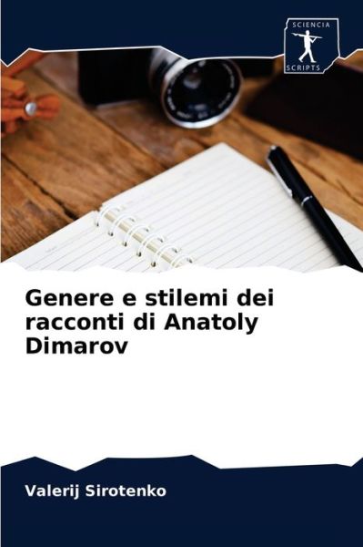 Cover for Valerij Sirotenko · Genere e stilemi dei racconti di Anatoly Dimarov (Paperback Book) (2021)