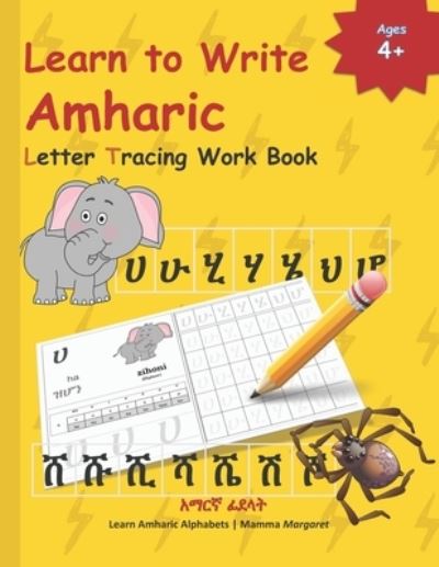 Cover for Mamma Margaret · Learn to Write Amharic Letter Tracing Work Book (Pocketbok) (2020)