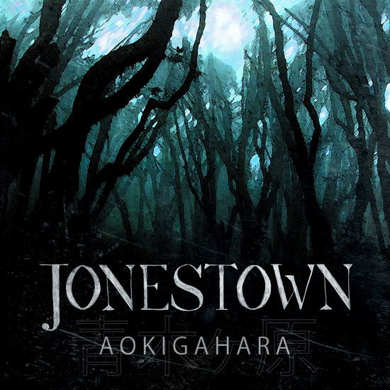 Cover for Jonestown · Aokigahara (CD) [Digipak] (2016)