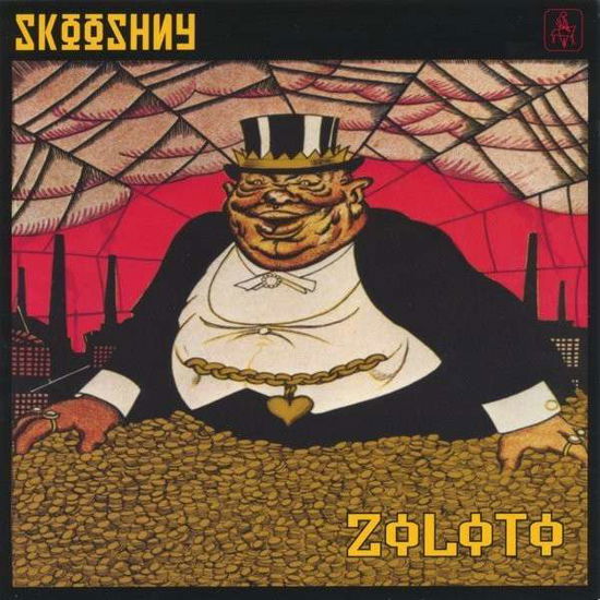 Cover for Skooshny · Zoloto (CD) (2004)