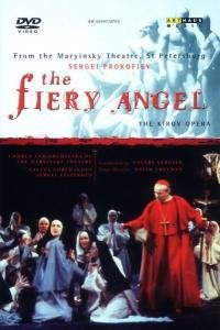 Cover for Prokofjew Sergej · The Fiery Angel (DVD)