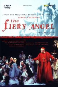 Cover for Prokofiev · The Fiery Angel (DVD)