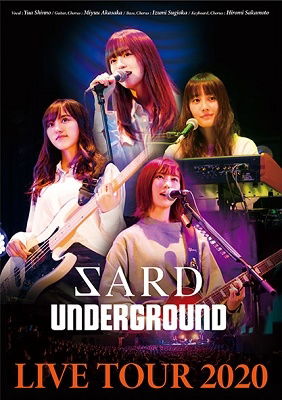Sard Underground Live Tour 2020 - Sard Underground - Música - GIZA - 4523949095907 - 28 de abril de 2021