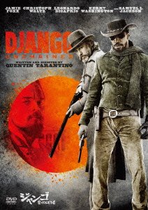 Cover for Jamie Foxx · Django Unchained (MDVD) [Japan Import edition] (2013)