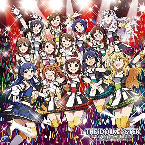 Cover for (Game Music) · The Idolm@ster Platinum Master Encore Kouhaku Ouen V (CD) [Japan Import edition] (2017)
