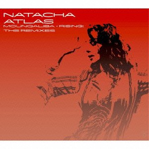 Cover for Natacha Atlas · Mouncaliba Rising the Remixes (CD) [Japan Import edition] (2020)