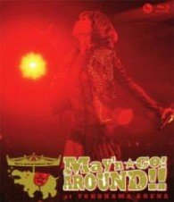 Cover for May'n · Special Concert BD 2012 [may'n       Go!around!!]at Yokohama Arena (MBD) [Japan Import edition] (2012)