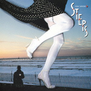 Cover for Kokubu Yurie · Steps +2 (CD) [Japan Import edition] (2014)