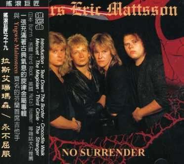 Cover for Lars Eric Mattsson · No Surrender (CD) (2007)