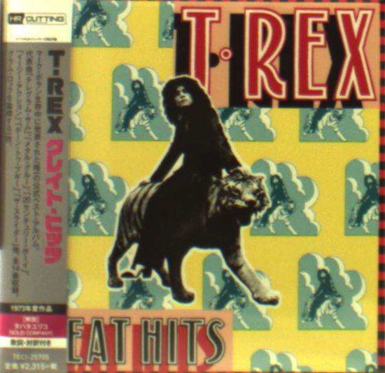 Great Hits - T.rex - Muzyka - TEICHIKU ENTERTAINMENT INC. - 4988004137907 - 4 listopada 2015