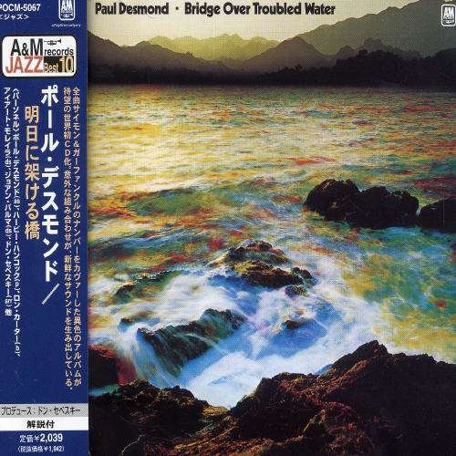 Cover for Paul Desmond · Bridge Over Troubled Wate (CD) (2005)