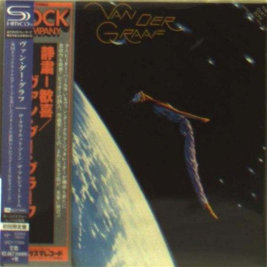 Cover for Van Der Graaf Generator · Quiet Zone / Pleasure Dome (CD) [Remastered edition] (2015)
