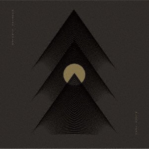 Blood Year - Russian Circles - Music - DAYMARE RECORDINGS - 4988044047907 - August 7, 2019