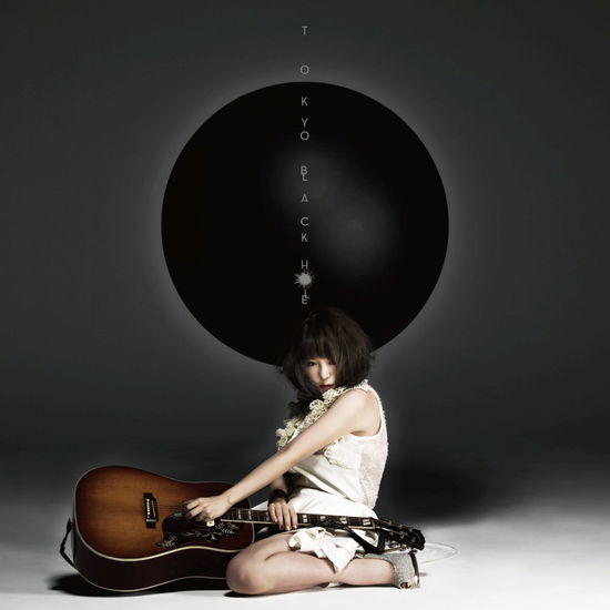 Cover for Oomori Seiko · Tokyo Black Hole (CD) [Japan Import edition] (2016)