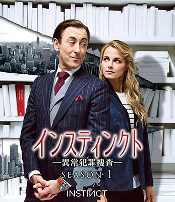Instinct Season 1 - Alan Cumming - Music - NBC UNIVERSAL ENTERTAINMENT JAPAN INC. - 4988102840907 - March 4, 2020