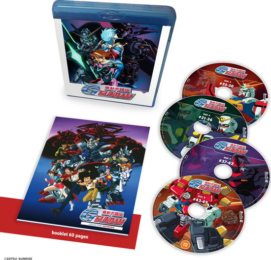 Cover for Yasuhiro Imagawa · Mobile Fighter G Gundam - Part 2 (Blu-ray) [Limited Collectors edition] (2024)