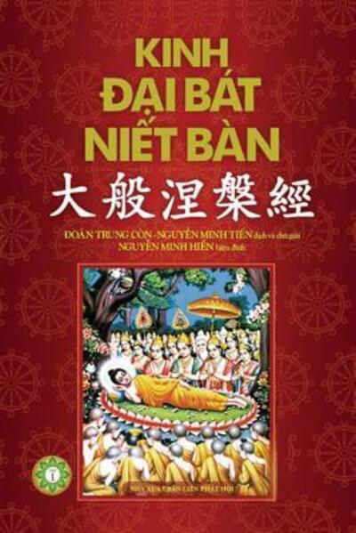 Kinh &#272; &#7841; i Bat Ni&#7871; t Ban - Ph&#7847; n 1: Quy&#7875; n 1 &#273; &#7871; n Quy&#7875; n 20 -  - Książki - United Buddhist Publisher - 9781091922907 - 28 marca 2019