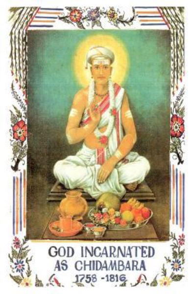 Cover for B R Venkatesh (Retd) · God Incarnated as Chidambara (Paperback Book) (2018)