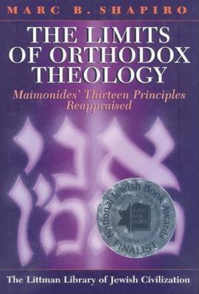 Cover for Marc B. Shapiro · The Limits of Orthodox Theology (Hardcover Book) (2003)