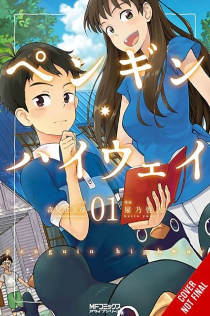 Cover for Tomihiko Morimi · Penguin Highway (manga) (Paperback Book) (2024)