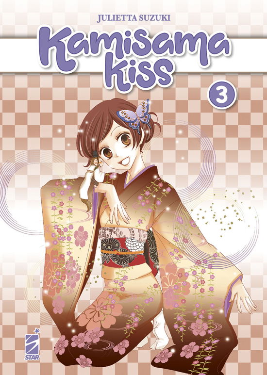 Cover for Julietta Suzuki · Kamisama Kiss. New Edition #03 (Book)