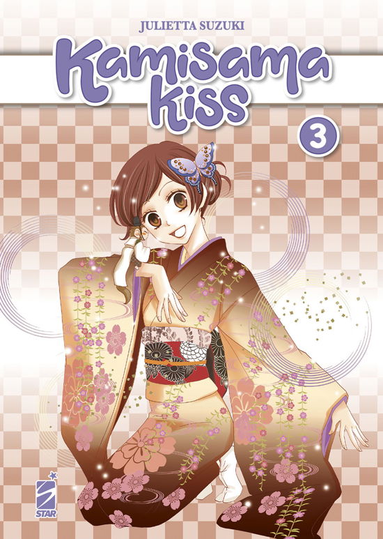 Cover for Julietta Suzuki · Kamisama Kiss. New Edition #03 (Buch)