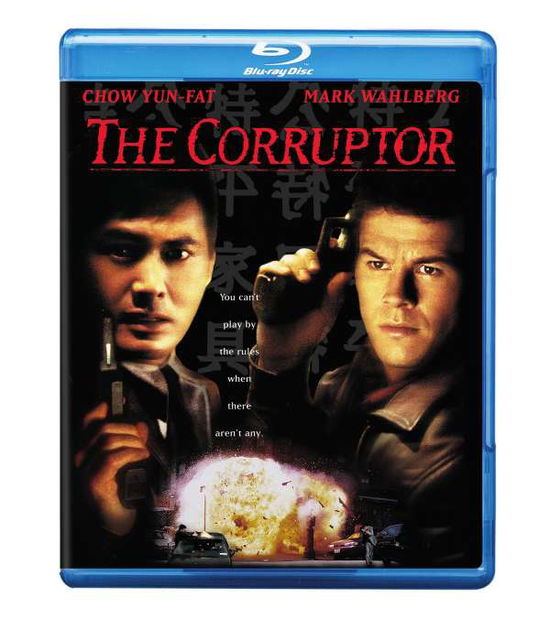 Cover for Corruptor (Blu-ray) (2015)