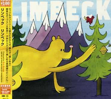 Limbeck - Limbeck - Musikk - BDNW - 4529408001908 - 21. juni 2007