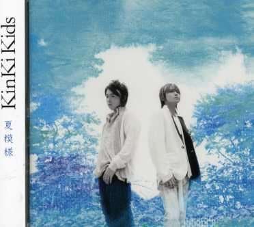 Cover for Kinki Kids · Natsumoyou (CD) [Japan Import edition] (2006)