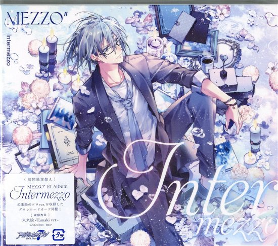 Cover for Mezzo · Intermezzo (CD) [Japan Import edition] (2021)
