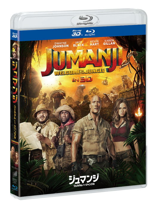 Jumanji: Welcome to the Jungle - Dwayne Johnson - Music - SONY PICTURES ENTERTAINMENT JAPAN) INC. - 4547462117908 - August 3, 2018