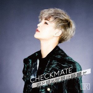 Cover for Uk · Checkmate / Kimi To Miru Sekai Ha Kirei Da (CD) [Japan Import edition] (2021)